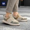 HLA Men's Retro Patchwork Casual Sneakers