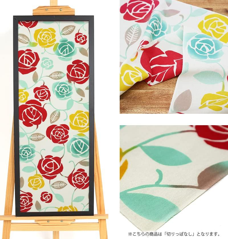 Airashika Japanese Goods Chusen Tenugui Satsuki 33 x 90cm "Rose"