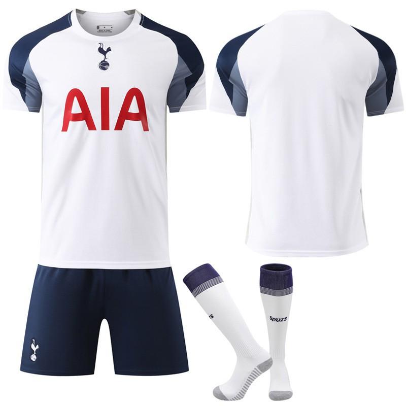 

2526 Ні. 7 Sun Xinghui 10 Madison 17 Romero Футбольний Спортивний Tottenham Hotspur Домашній Комплект Футболка #S