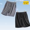Men's Plus Size Summer Loose Sports Shorts