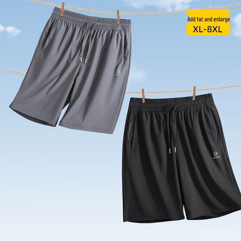 Men's Plus Size Summer Loose Sports Shorts
