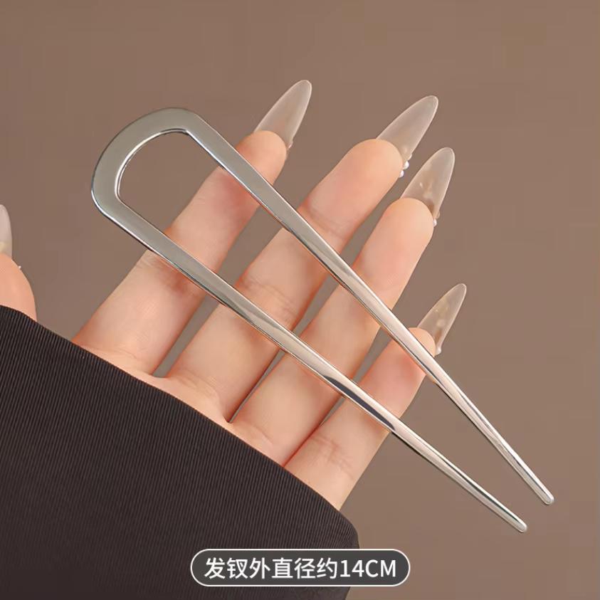 AWAYTR Mädchen Französische Haarnadeln Metall U-förmige Haarspange Haare Vintage Verdrehte Haarnadel Lang Dickes Haar Hochsteckfrisur Dutt Frauen Geschenke