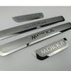 Für Opel Mokka Vauxhall Mokka X 2012-2020 Einstiegsleisten Schmutzfänger Schutz Edelstahl Trittpedal Aufkleber Auto Styling Zubehör