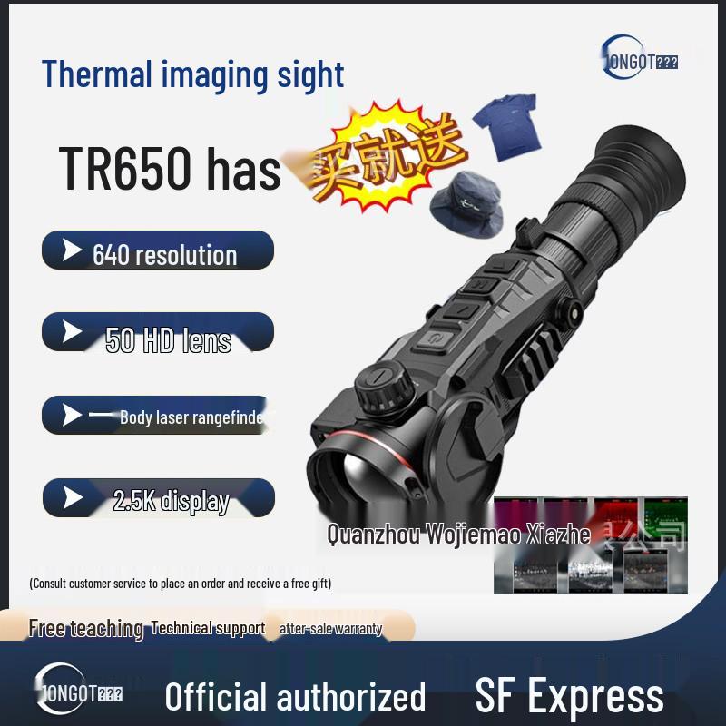 TR650L Long-Range HD Outdoor Thermal Imaging Infrared Night Vision Binoculars with Rangefinder