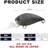 LUCKY CRAFT Micro Crappie DR 2-Hook Fishing Lure Crankbait (2940 Sesame Dango Miso GG)