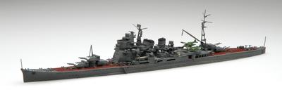 Serie Speciale Marina Imperiale Giapponese Incrociatore Pesante Atago Modello di Plastica 1/700 N.80 (1944/Operazione Sho-Ichi-Go)