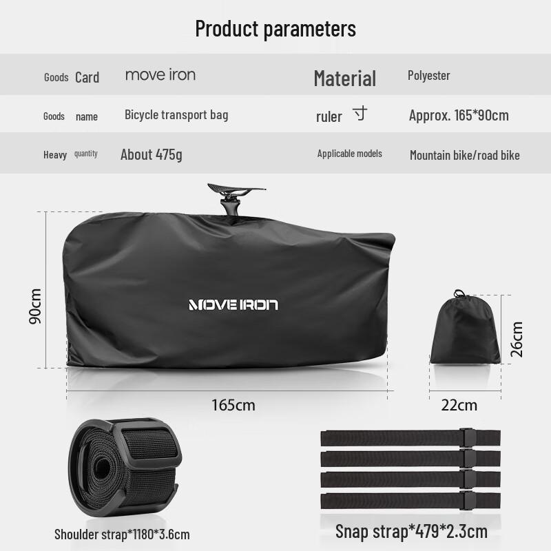 Fahrrad Reise- und Aufbewahrungstasche
