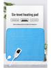 Multi-Functional Electric Heating Pad & Blanket for Home Use