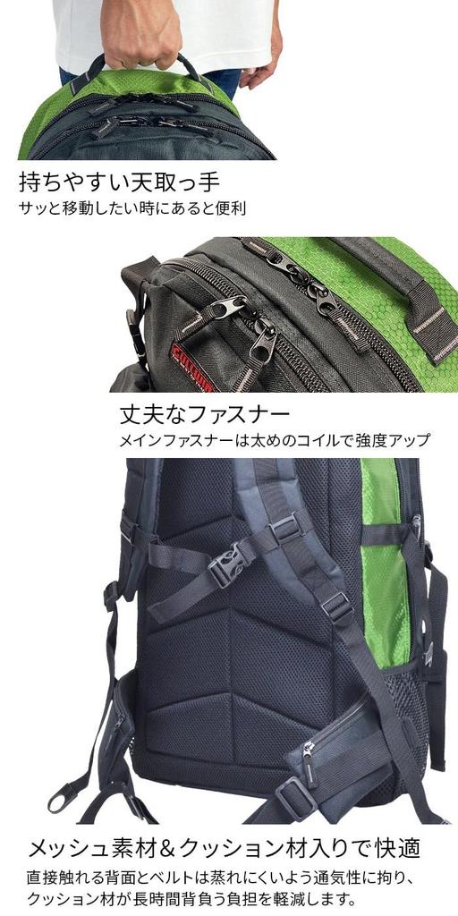 [Bliss Leather] Wine Backpack 40L Men's & Women's Daypack Backpack Rucksack Helmet Soccer Ball Basketball Storage Bag with Ball Belt 40 Liter Large