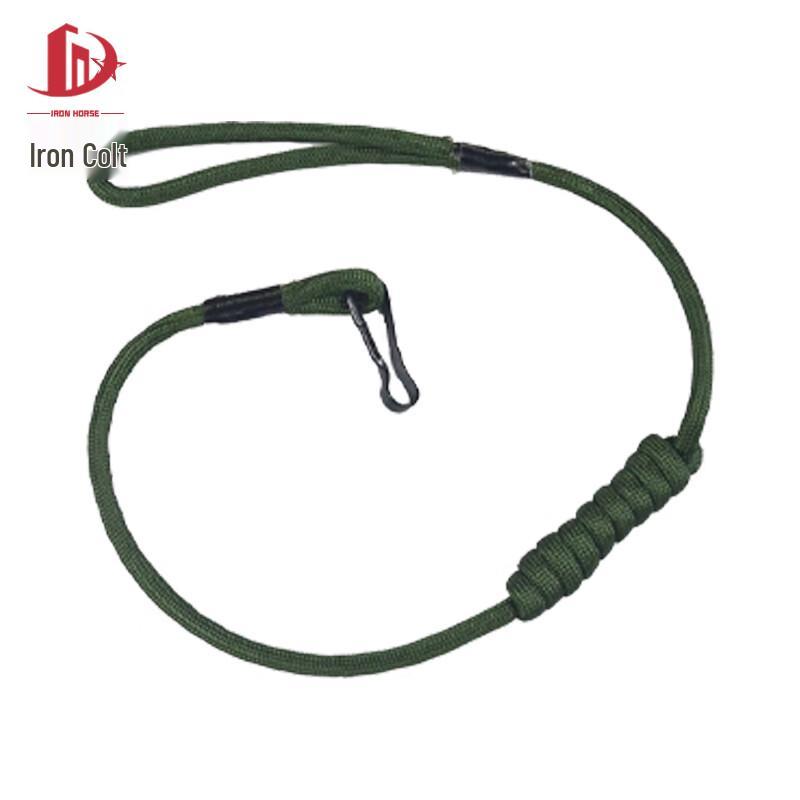 Tieju Anti-Loss and Anti-Theft Lanyard
