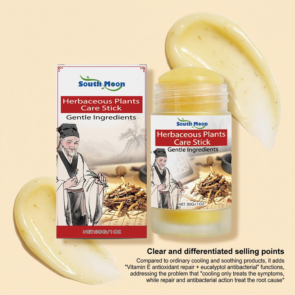 Herbal Care Stick, Mild Formula, Moisturizing & Nourishing, Daily Portable Body Care Balm