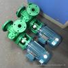 FPZ 50FPZ-25 Corrosion-Resistant 3KW Plastic Self-Priming Pump - Reinforced Polypropylene