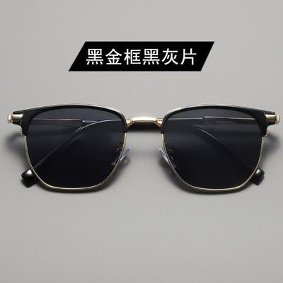 Versatile Square Sunglasses Men's and Women's Personality Niche Sven Literary and Artistic Anti-ultraviolet Sunglasses Retro Old Money Style
