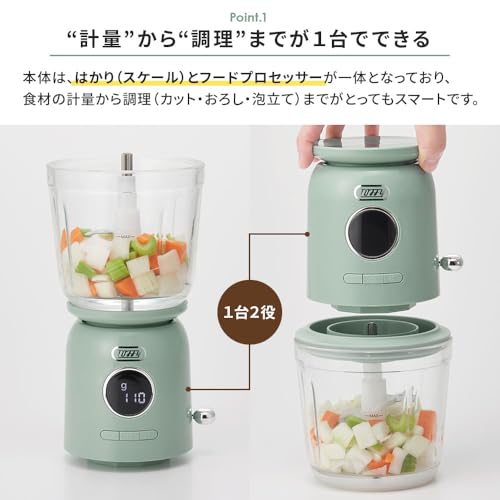 Toffy K-CH2 Rechargeable Multi-Food Processor with Scale, Pale Aqua