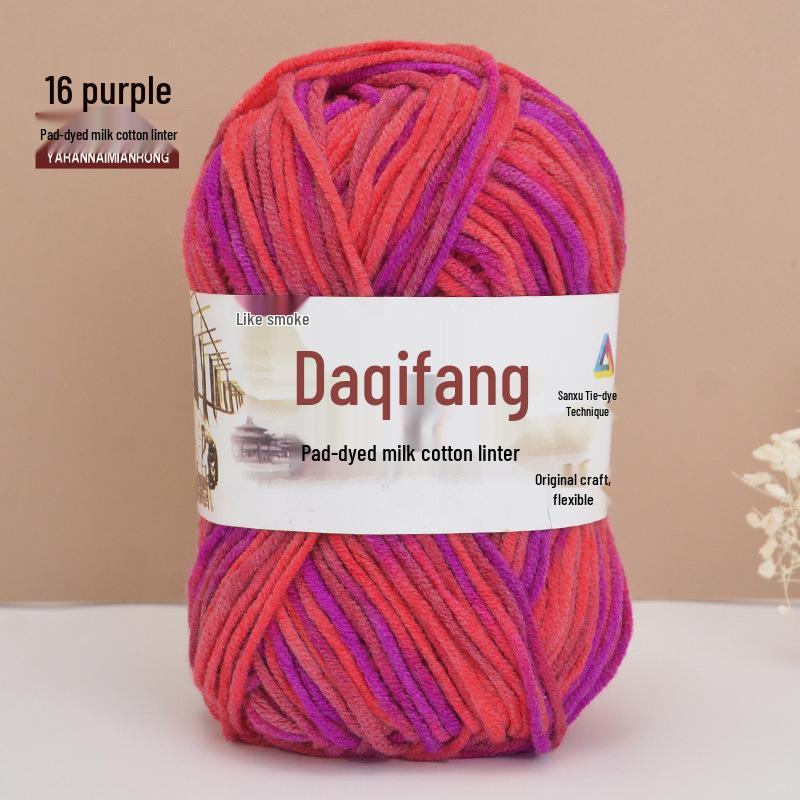 Gradient-Dyed Baby Velvet Cotton Yarn for Crochet and Knitting