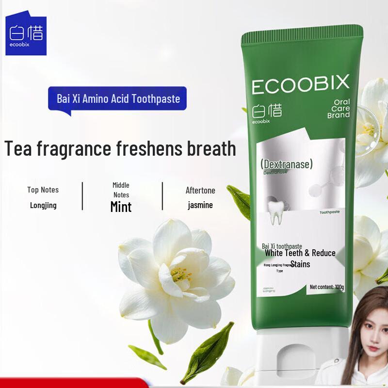 Bai Xi Whitening Toothpaste