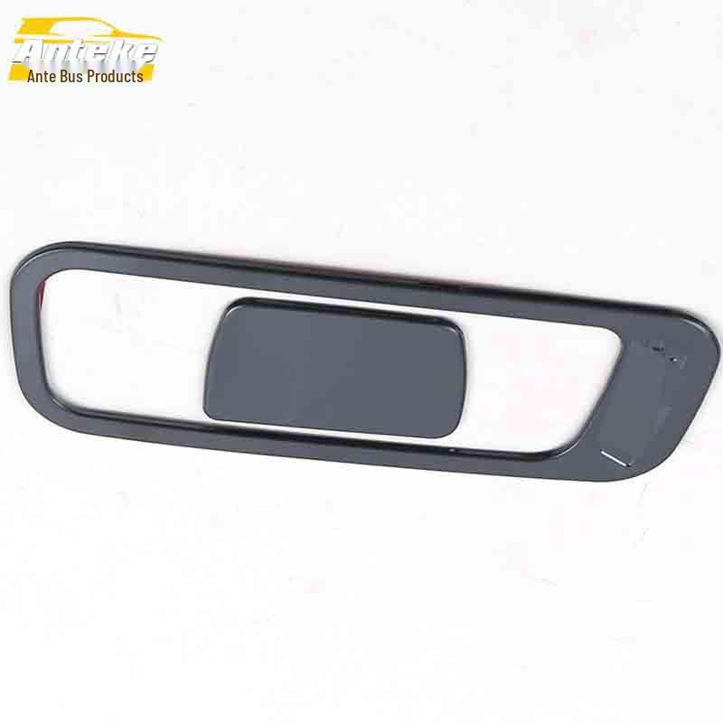 Baojun 510 Co-pilot Handle Frame Decorative Sticker for Glove Box