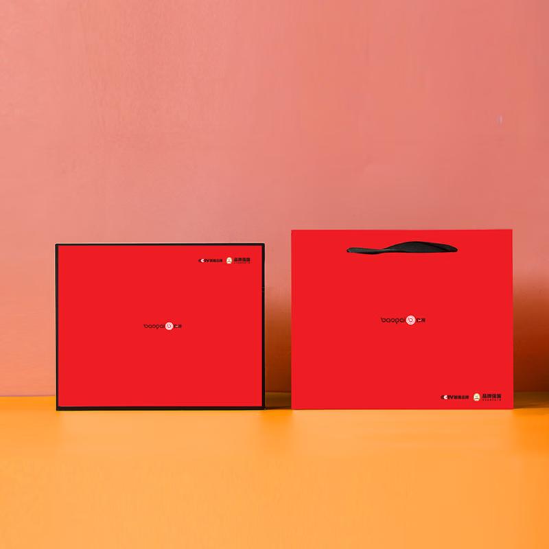 BAOPAI BP-M611 Rechargeable Neck Massager