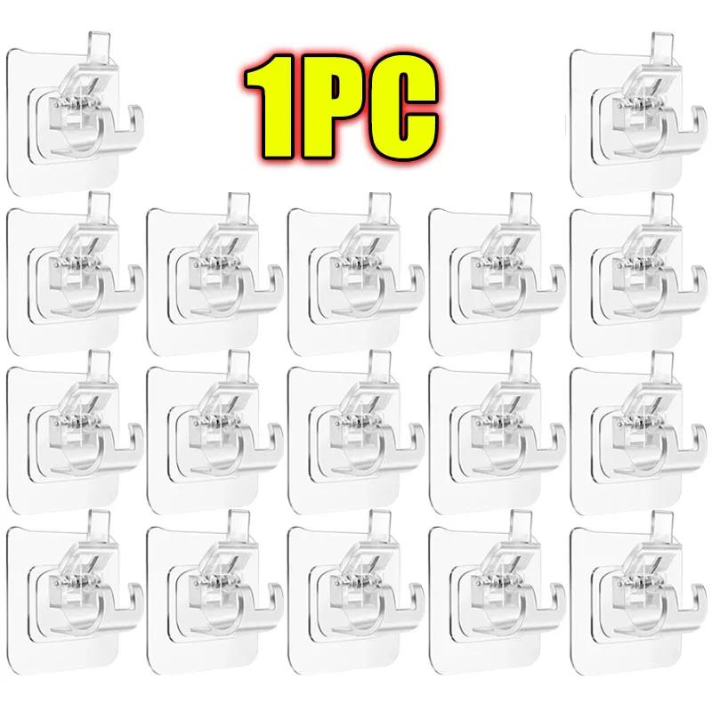 

1/48pcs Adjustable Curtain Rod Clip Self Adhesive Clamp Hook Curtain Holder Wall Bracket Holder Nail-Free Wall Hanging Clip