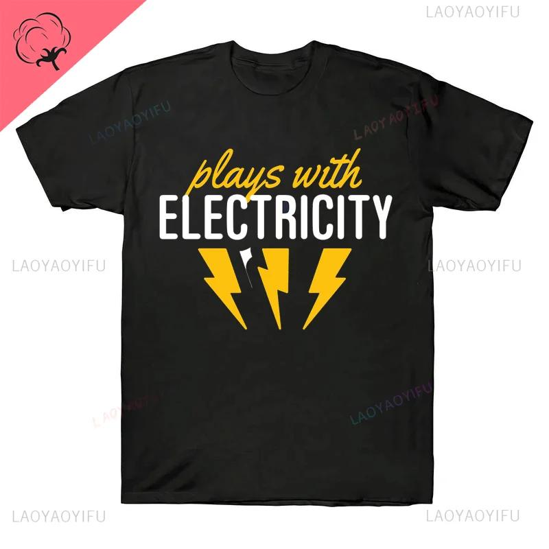 Ohm's Law Ohm Electronic T Shirt Novelty Electrical Engineer Graphic Tee Women Men Boy Classic Shirt Streetwear Ropa Hombre Tops