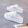 Women's Summer Half-toed White Casual Shoes Thick Soled Heightened Lazy Slip On Breathable Outdoor Sneakers