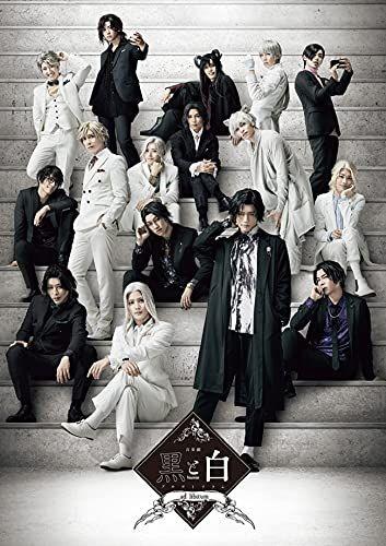 

[USED] BD Musical Black and White -purgatorium- ad libitum [Blu-ray]