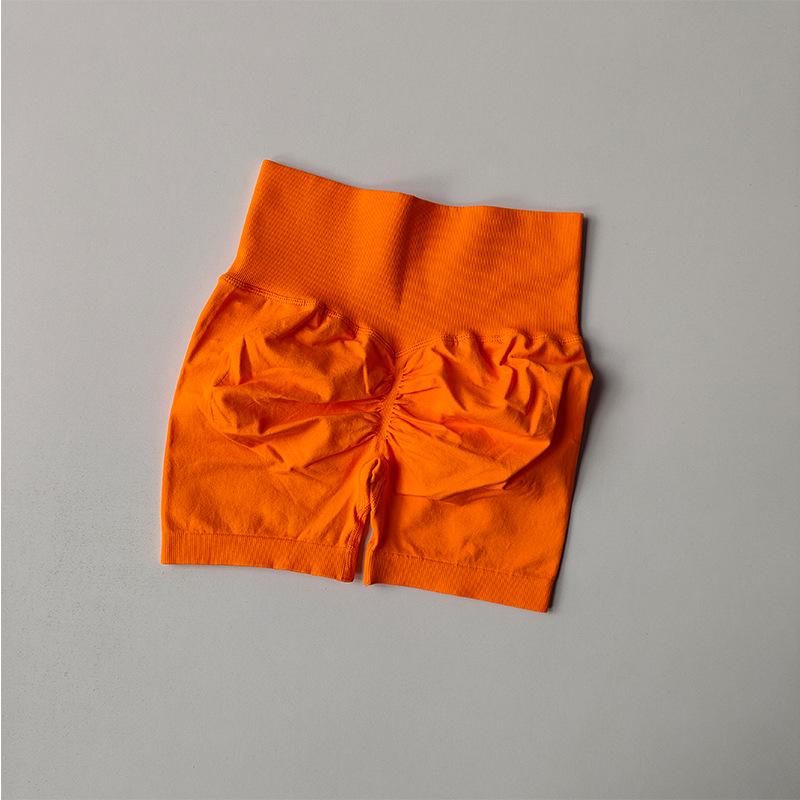 High Waist Tummy Control Slimming Peach Lift Sports Shorts - Quick-Dry Yoga & Running