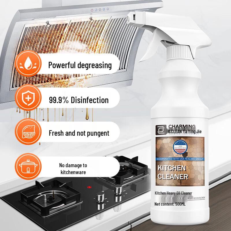 YACAIJIE Heavy-Duty Kitchen Cleaners