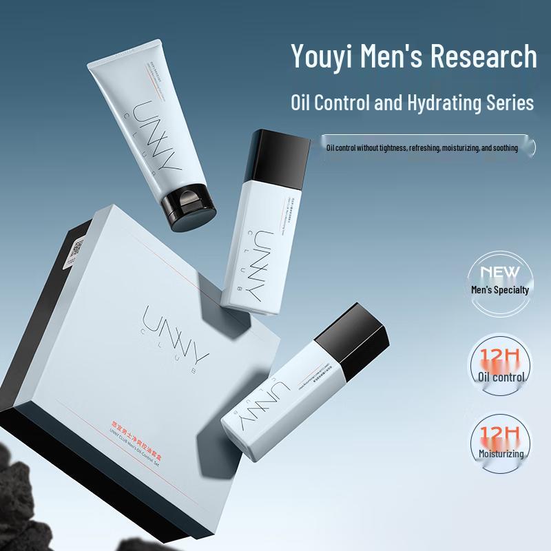 Unny Club Men's Oil Control & Hydrating Skincare Gift Set