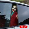 1 pz/2 pz Graffiti Divertente Joker Così Serio Adesivi per Auto Impermeabili Decalcomanie in Vinile per Auto Decorazione Anime per Montante B dell'Automobile