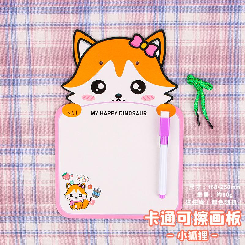 Cartoon Erasable Drawing Board Kids Graffiti Message Whiteboard Student Stationery Gift