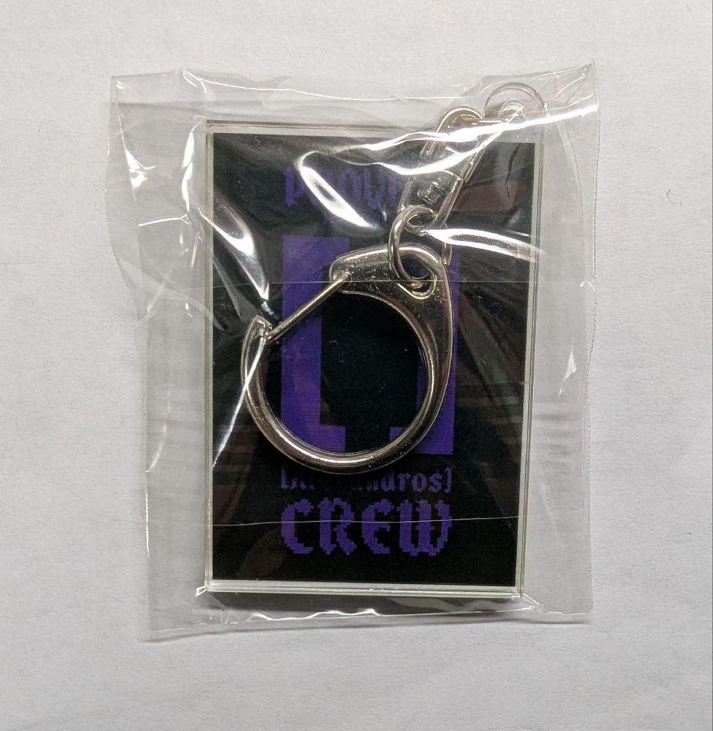 [USED] Limited Edition! [Alexandros] New FC Membership Bonus Acrylic Keychain