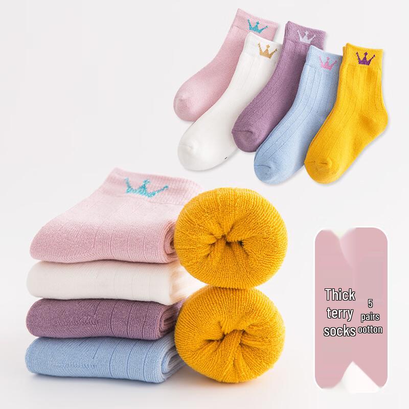 

Хлопчачі товсті махрові шкарпетки до середини гомілки Мяу Читання (5 пар)