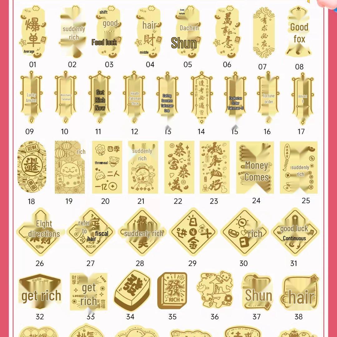 Trendy Gold Princess Phone Sticker: Boost Wealth and Prosperity - Hot Gift Item!