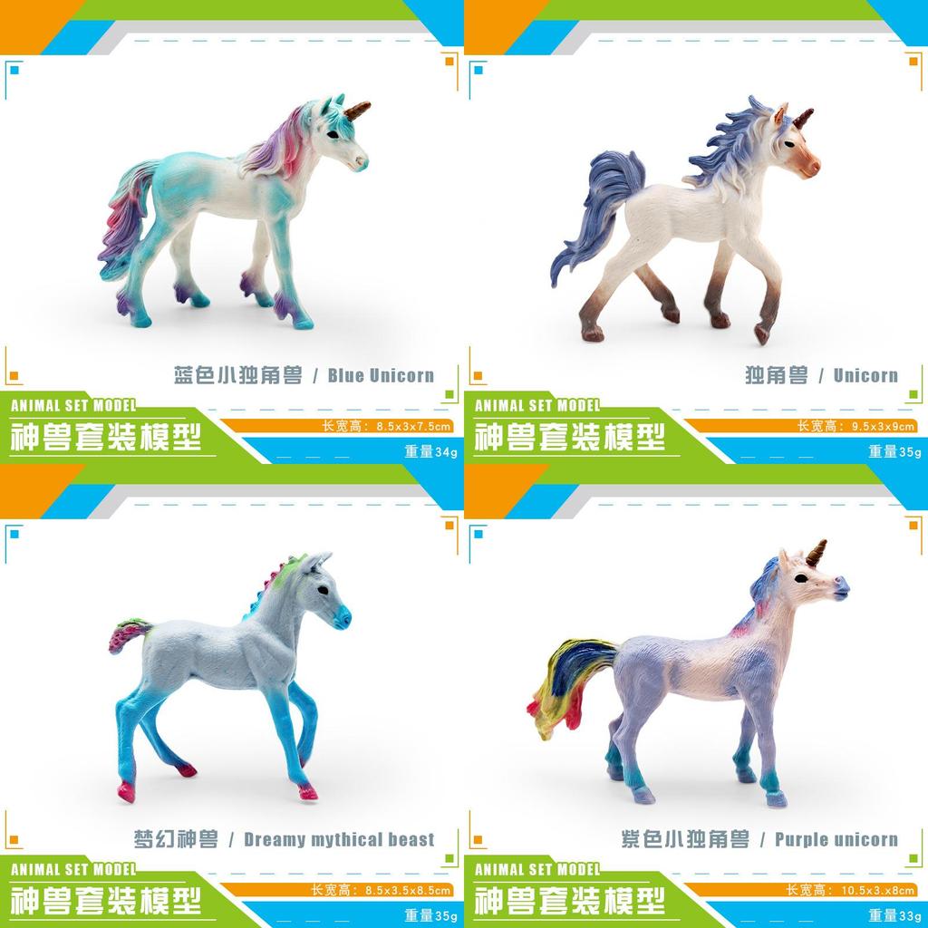 Unicorn Figurine Collectible Pvc Model For Kids Fantasy Animal Decor Play Toy