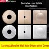 Self-Adhesive Decorative Wall Hole Cover for Faucets and Air Conditioners