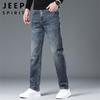 JEEP SPIRIT Men's Loose Straight Fit Jeans