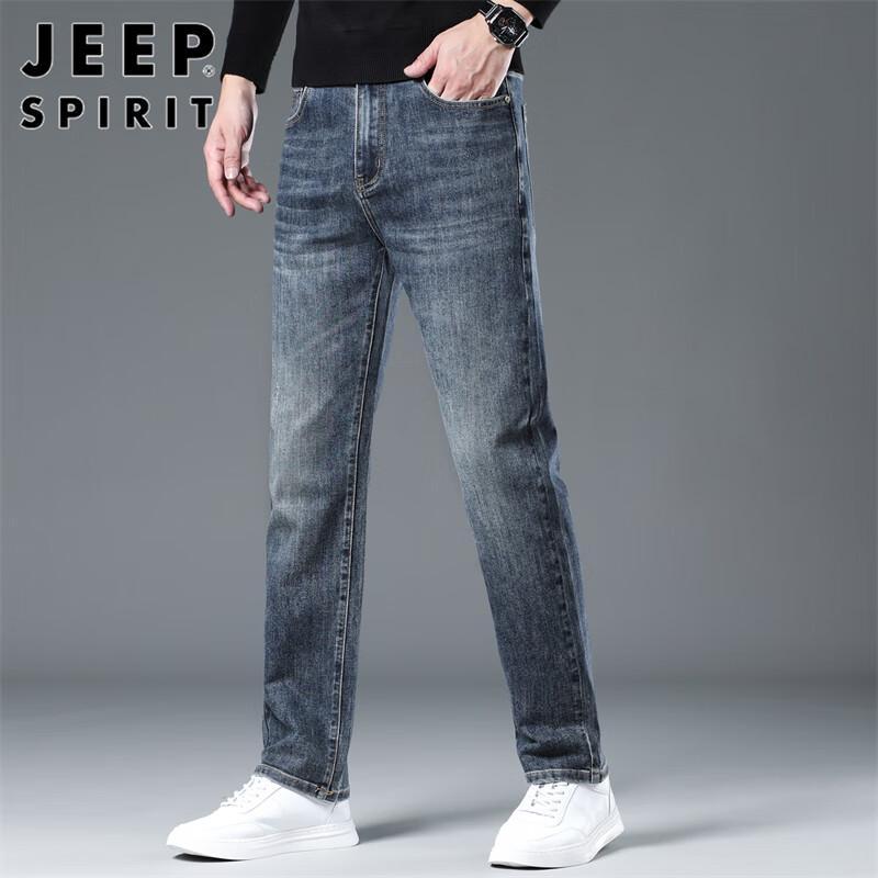 JEEP SPIRIT Men's Loose Straight Fit Jeans
