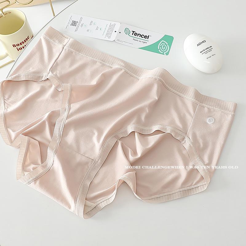 No Trace Naked Feeling Plus Size Panties Hip Wrap No Clip Mid Waist Women’s Panties