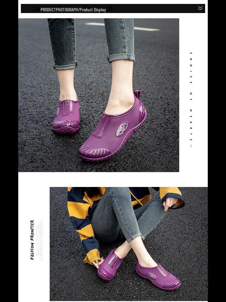 Women's Korean Style Non-Slip Waterproof Rain Boots - Short-Tube, Low-Top, for Spring & Autumn