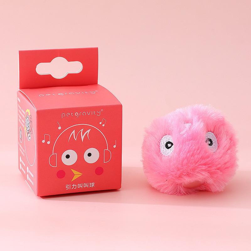 Plush Sounding Cat Toy With Interactive Ball For Pet Play And Gift розовый