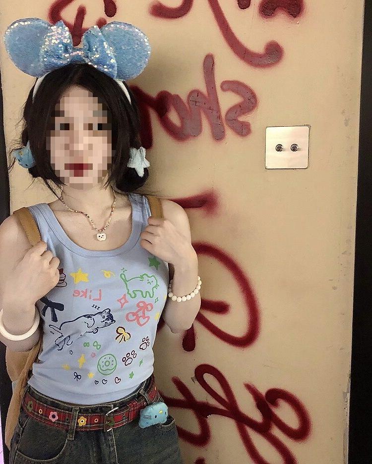 

Original Hand-Painted Cat Graffiti Vest - Buy 2, Save ¥5! Medium