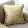 Turkish Cushion Chenille Busse Ivory Cover, 45cm, Fabric,