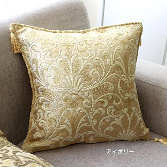 Turkish Cushion Chenille Busse Ivory Cover, 45cm, Fabric,