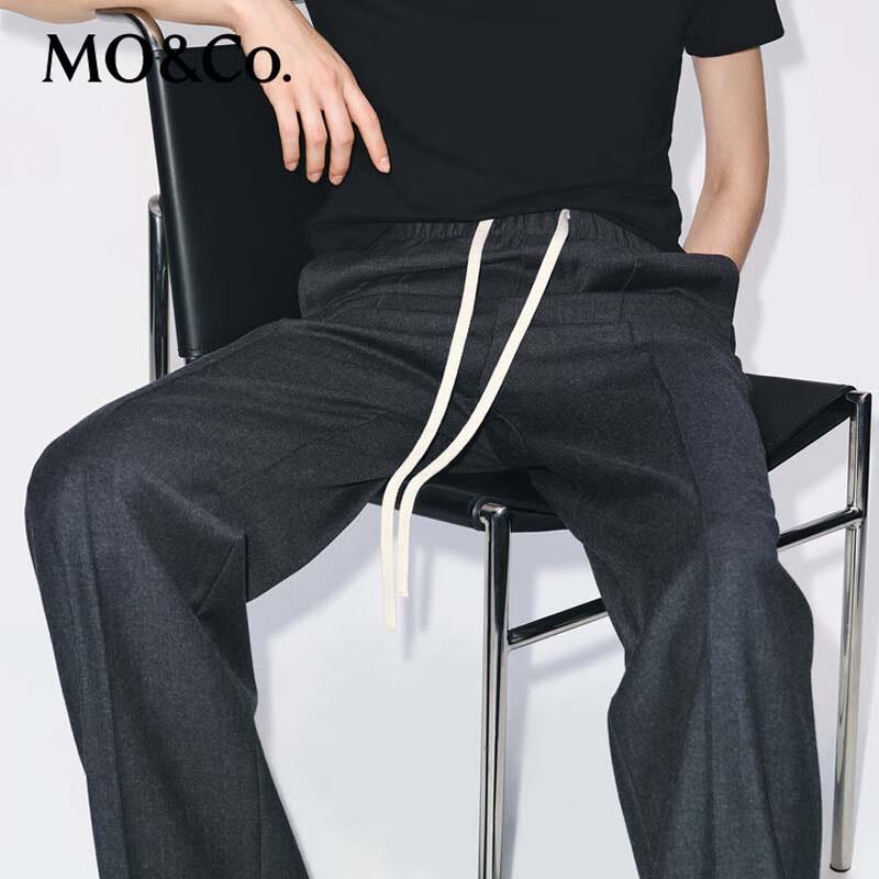 MO&Co. Women's Merino Wool Drawstring High-Waisted Straight Trousers