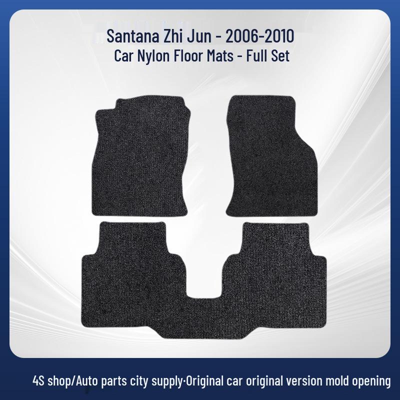 In-Stock Nylon Car Floor Mats for 2006-2010 SAIC Volkswagen Santana Zhijun - Wear-Resistant