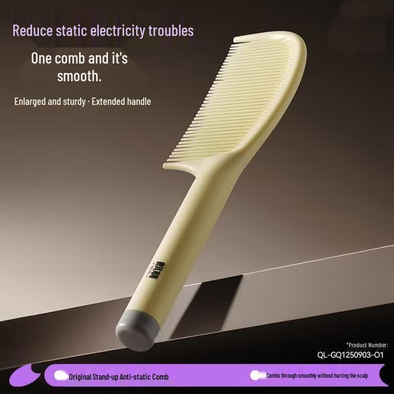 HANDUNYOU Anti-static Bristle Hair Comb