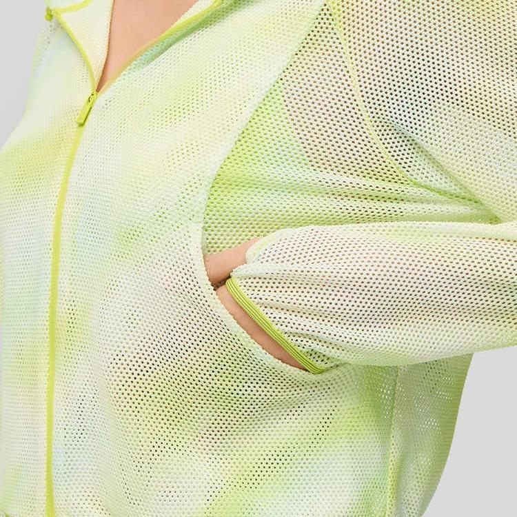 Saucony Jackets & Coats Women's Yellow Green Blended SC1249139A-PR61