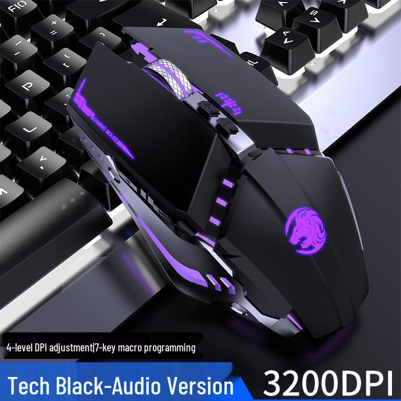 Silent Wired Gaming Mouse with Macro Functionality for Esports and Office Use