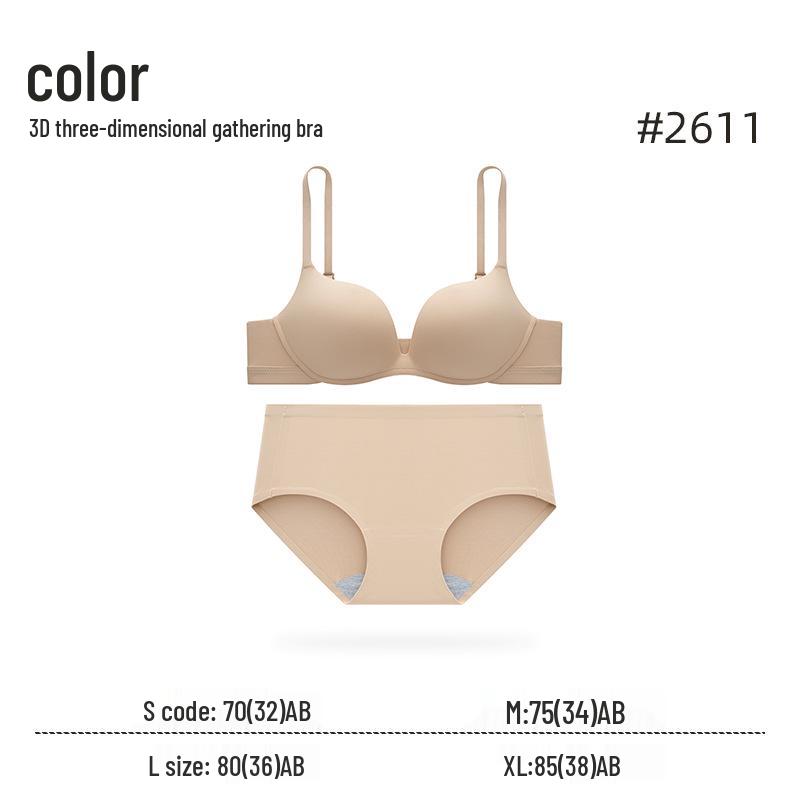 Women's Seamless Anti-Sagging Lift Bra Set – Comfortable, Breathable, Wire-Free Support